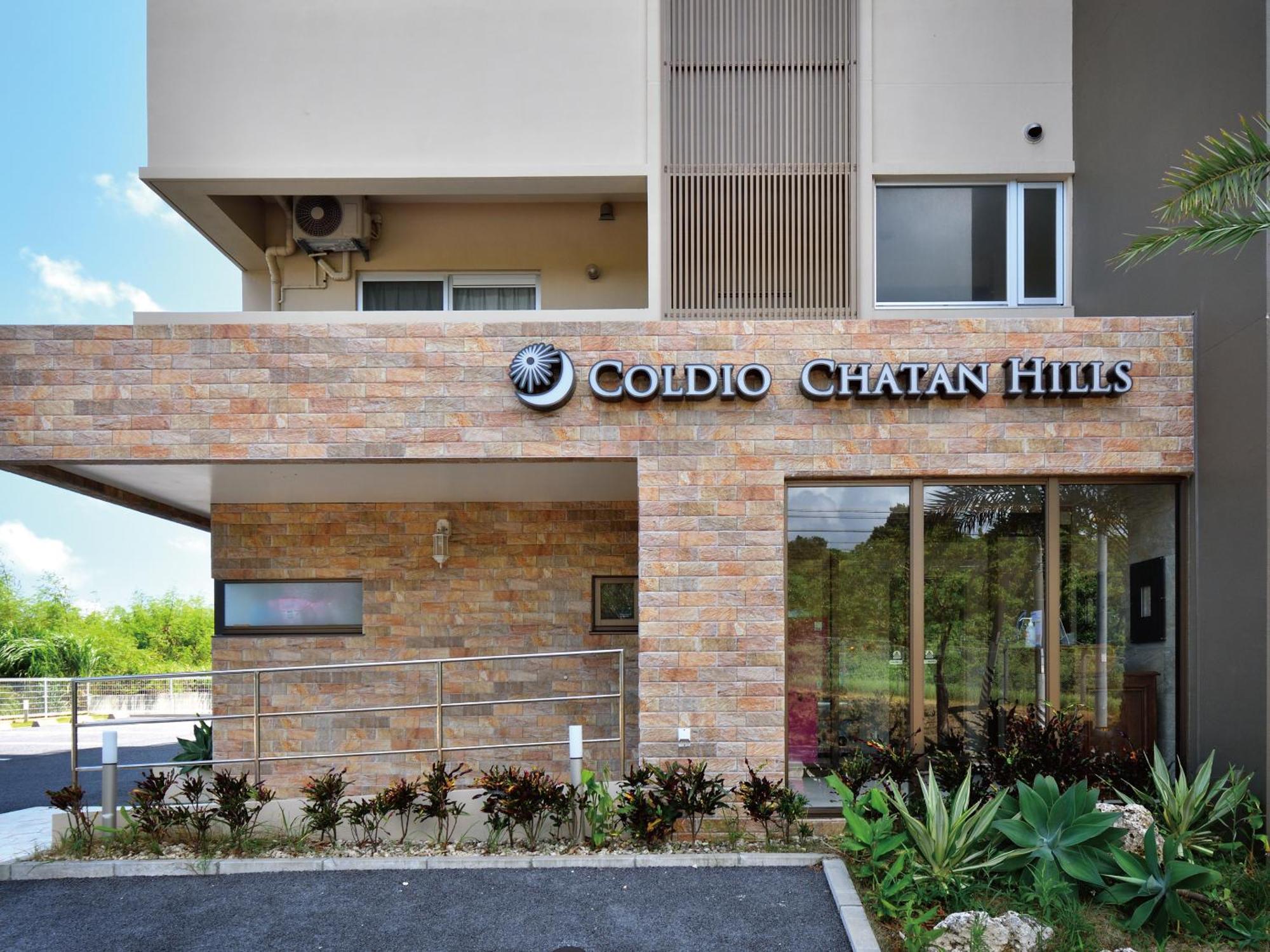 Family Condo Chatan Hills By Coldio Premium Esterno foto