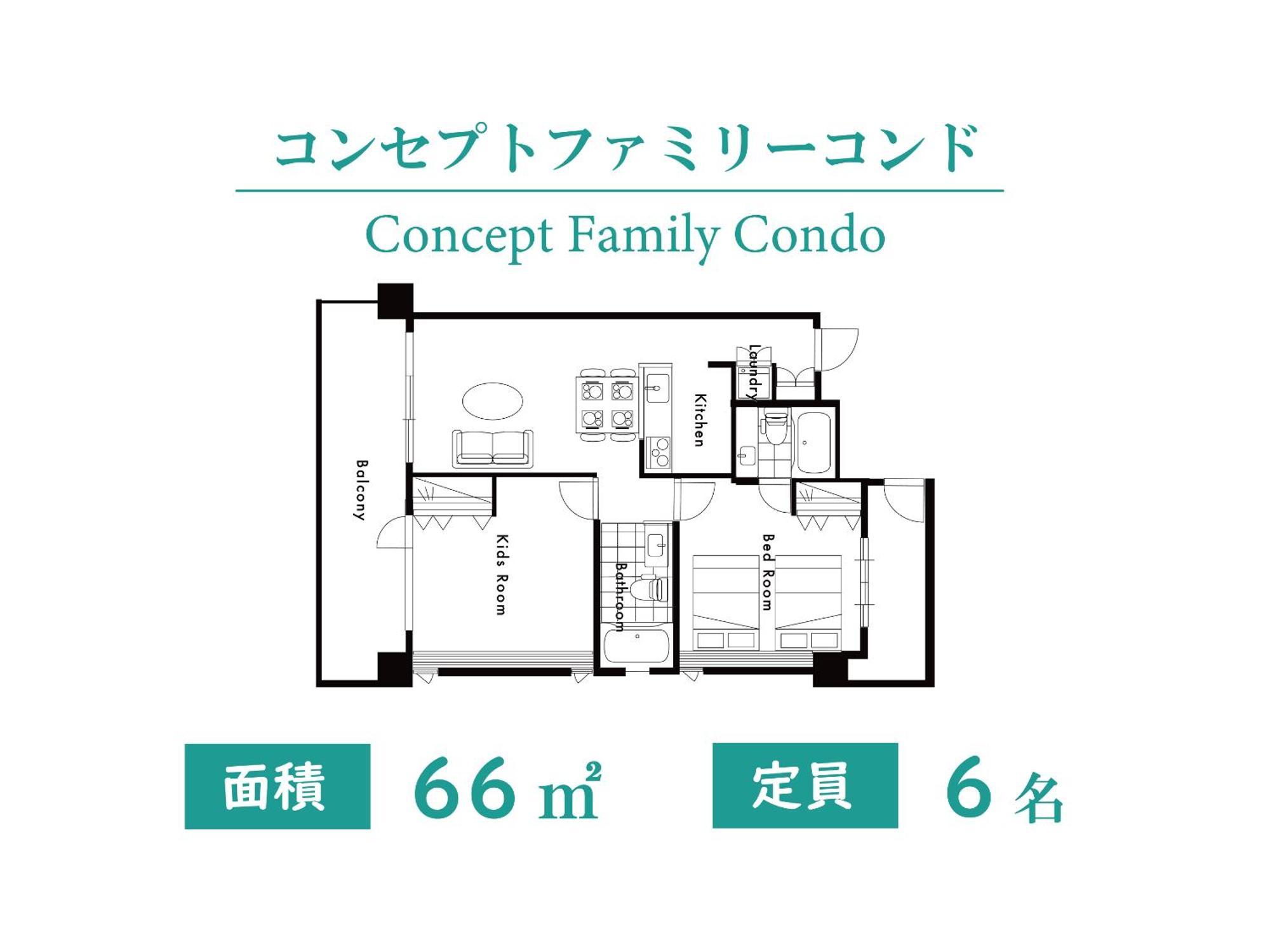 Family Condo Chatan Hills By Coldio Premium Esterno foto
